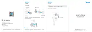 Midea美的 BC1除螨仪无调220V,1Ph外购BC1CCC